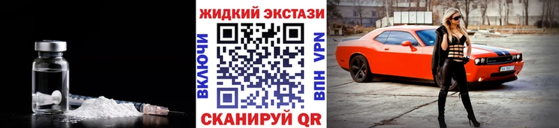БУТИРАТ 99%  Купить где  Ворсма 
