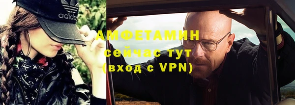 соль ск Зеленокумск