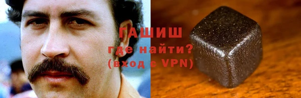 прущие грибы Зеленодольск