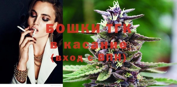 соль ск Зеленокумск