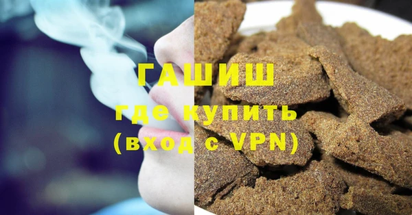 прущие грибы Зеленодольск