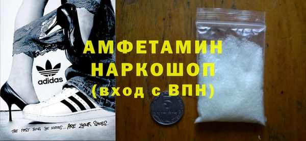 соль ск Зеленокумск
