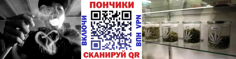 Купить где  Ворсма  Конопля марихуана 